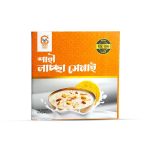 Lachcha Semai - Image 2