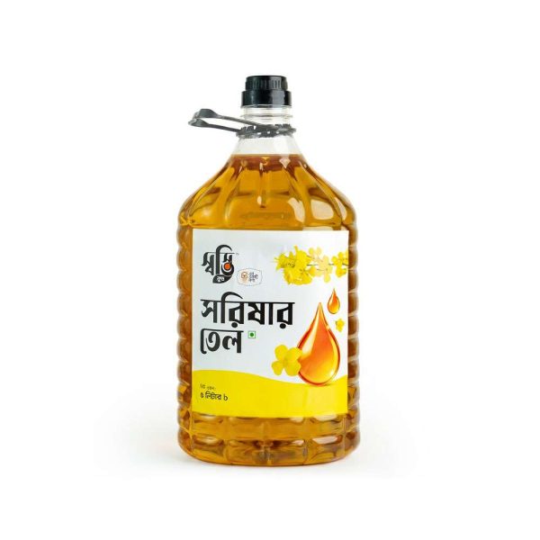 Deshi Mustard Oil